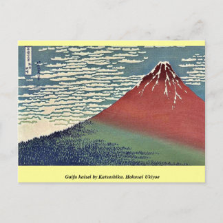 Gaifu kaisei by Katsushika, Hokusai Ukiyoe Postcard