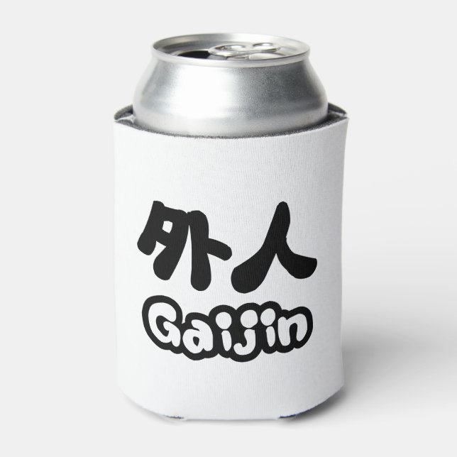 Gaijin 外人 | Kanji Nihongo Japanese Language Can Cooler (Can Front)