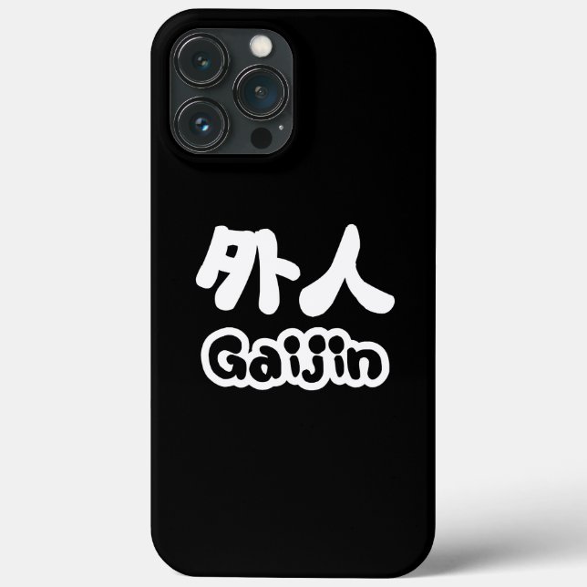Gaijin 外人 | Kanji Nihongo Japanese Language Case-Mate iPhone Case (Back)
