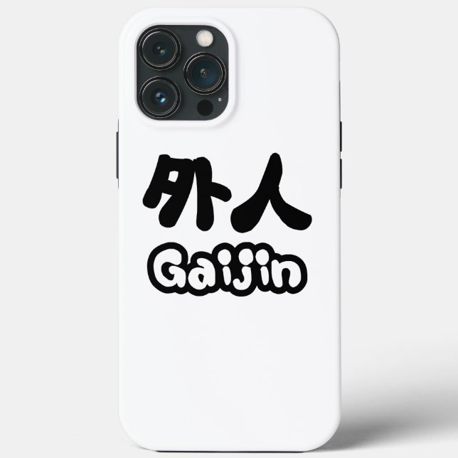 Gaijin 外人 | Kanji Nihongo Japanese Language Case-Mate iPhone Case (Back)