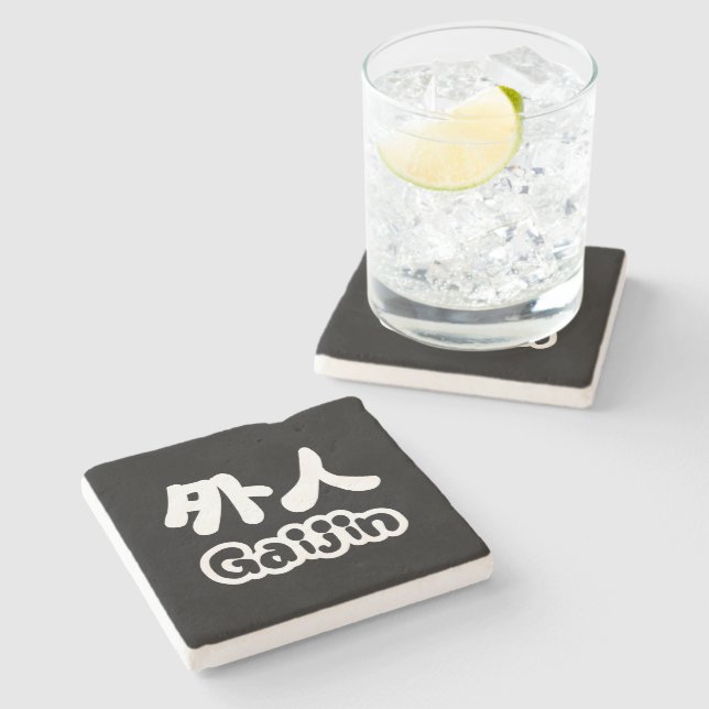 Gaijin 外人 | Kanji Nihongo Japanese Language Stone Coaster (Side)
