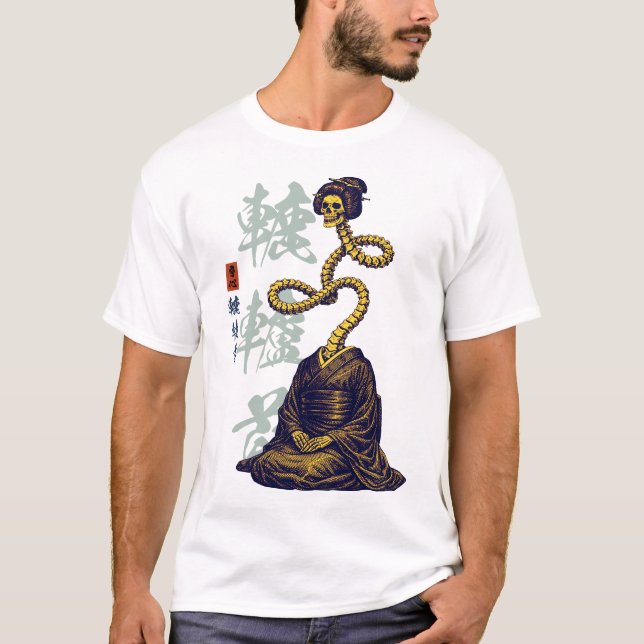 Gaikotsu Rokurokubi Long Neck Japanese Streetwear T-Shirt (Front)