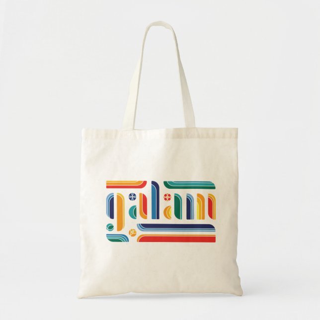galam 2016 - Jeepney Colours Tote Bag (Front)