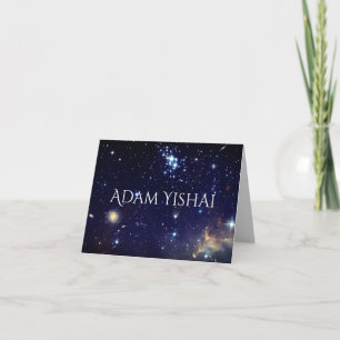 Galaxies Personalised Thank You Note Card