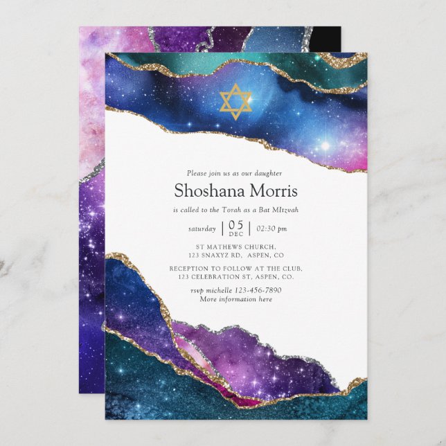 Galaxy Agate Bat Mitzvah Invitation (Front/Back)