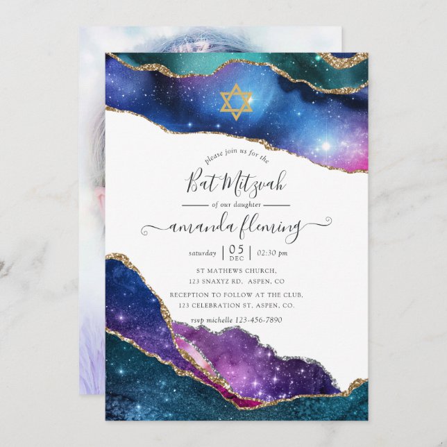 Galaxy Agate Bat Mitzvah Photo Invitation (Front/Back)