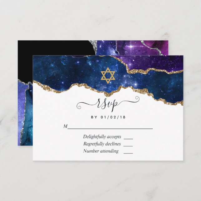 Galaxy Agate Bat Mitzvah RSVP Card (Front/Back)