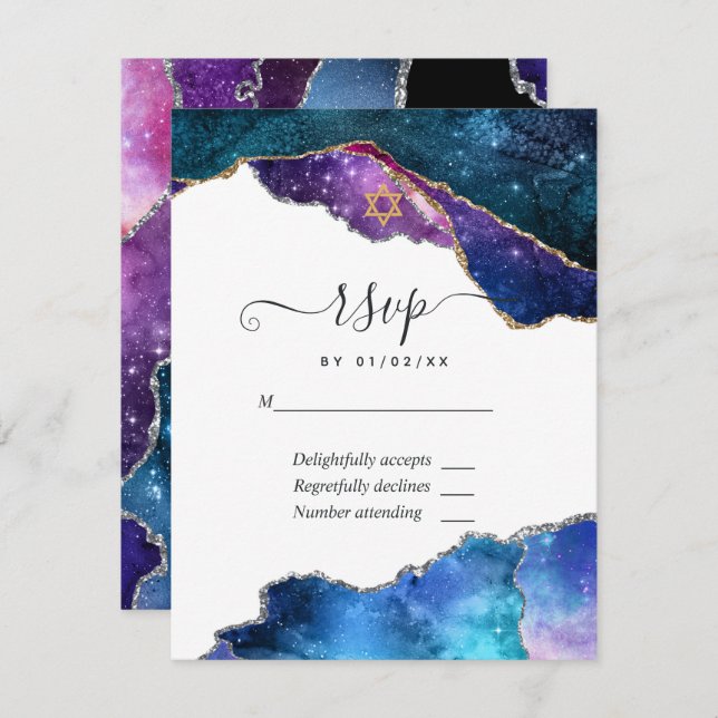 Galaxy Agate Bat Mitzvah RSVP Card (Front/Back)