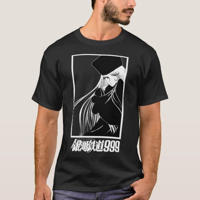 GALAXY EXPRESS 999 Classic T-Shirt (Front)