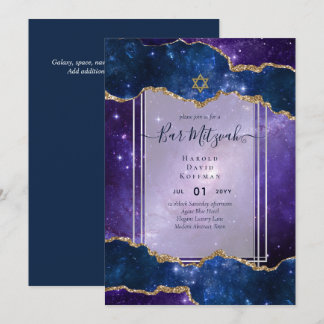 Galaxy Starry Night BAR MITZVAH Invitations Blue