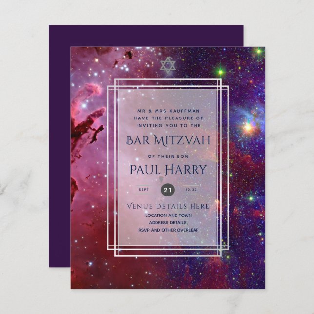 Galaxy Starry Night BAR MITZVAH Invitations Navy (Front/Back)