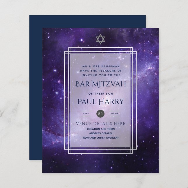 Galaxy Starry Night BAR MITZVAH Invitations Navy (Front/Back)