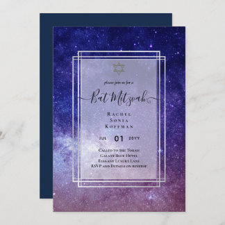 Galaxy Starry Night BAT MITZVAH Agate Invitation
