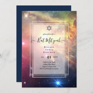 Galaxy Starry Night BAT MITZVAH Agate Invitation