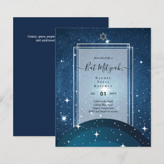 Galaxy Starry Night BAT MITZVAH Agate Invitation