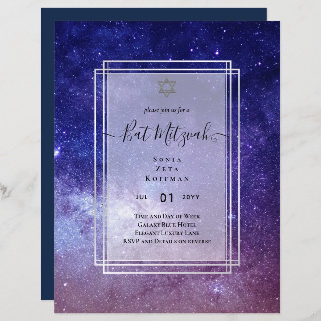 Galaxy Starry Night BAT MITZVAH Invitation (Front/Back)