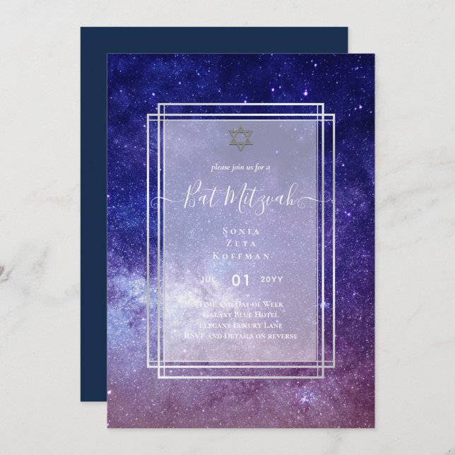 Galaxy Starry Night BAT MITZVAH Invitation (Front/Back)