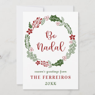 Galician Merry Christmas, Custom Holiday Card