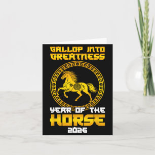 Gallop Into Greatness Year Of The Horse 2026 New Y Card