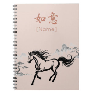 Galloping Horse Sumi-E Ink Antique Blush Custom Notebook