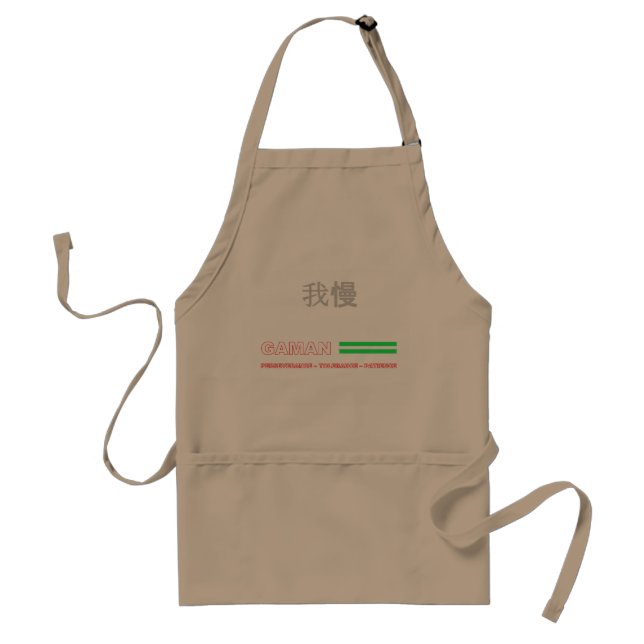 GAMAN Apron (Front)