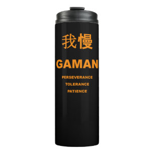GAMAN Thermal Tumbler