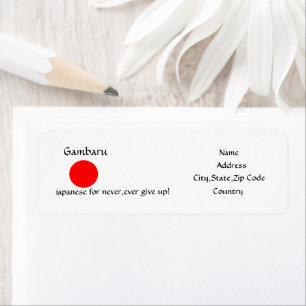 Gambaru!-address label return address label