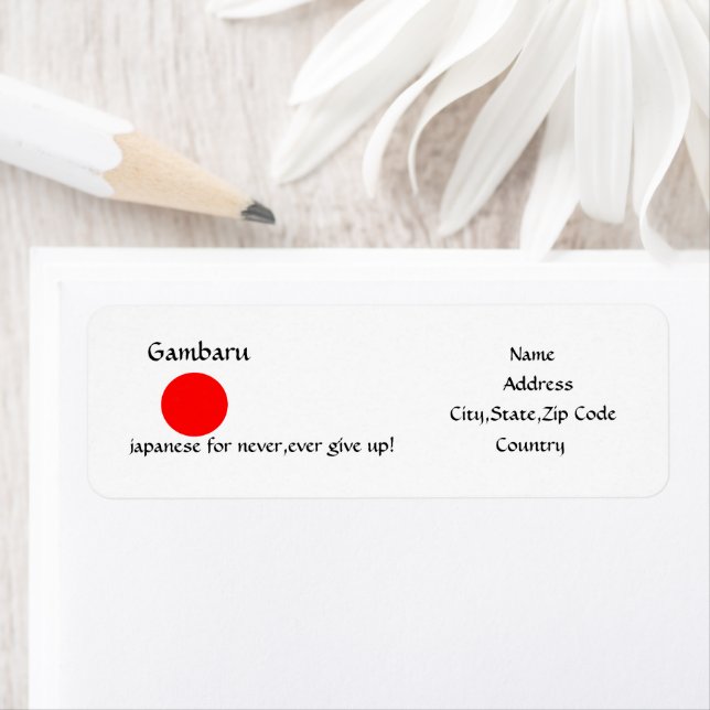 Gambaru!-address label return address label (Insitu)