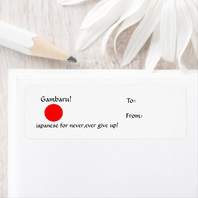 Gambaru!-christmas label return address label (Insitu)