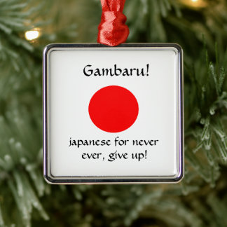 Gambaru!-premium square ornament