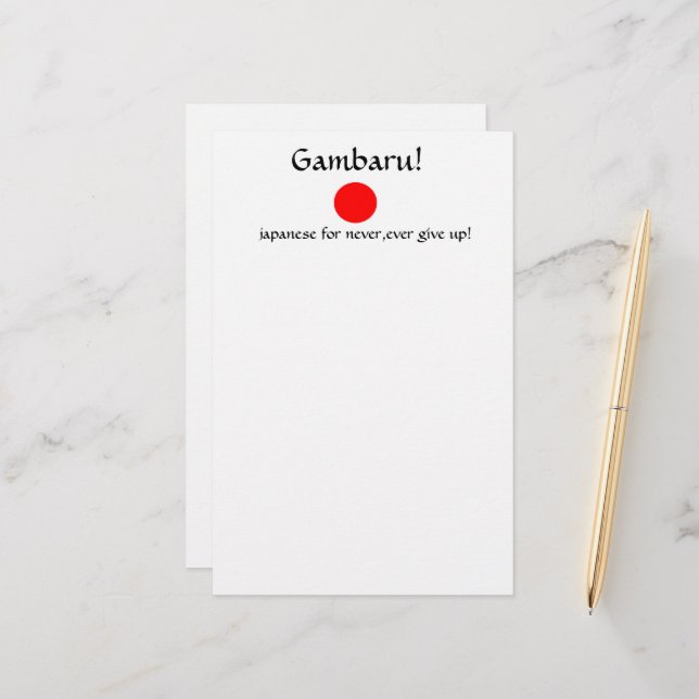 Gambaru!-stationery Stationery (Front/Back In Situ)