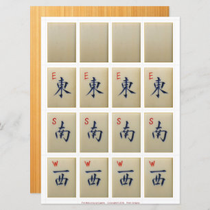 Game cards (2) – White Dragon, Winds: E-S-W