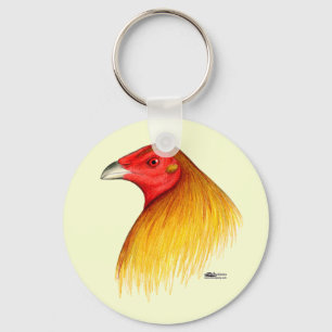 Gamecock Dubbed Key Ring