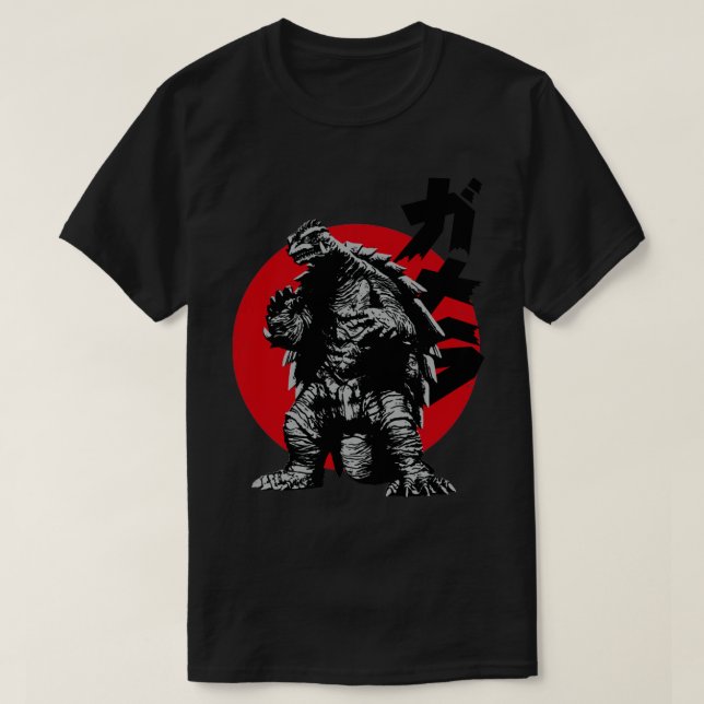 GAMERA 1999 Red sun T-Shirt (Design Front)