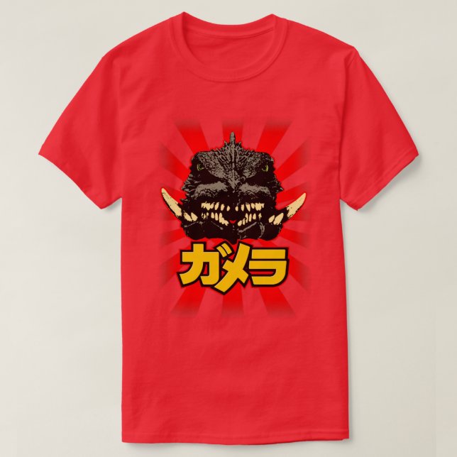 GAMERA Rising Sun 4 T-Shirt (Design Front)