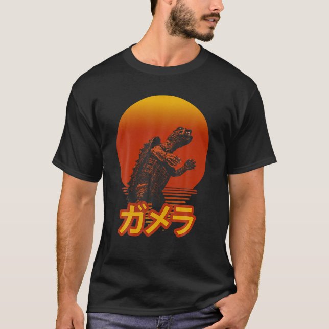 Gamera Vintage Retro Graphic T-Shirt (Front)