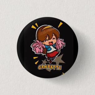ganbatte 3 cm round badge