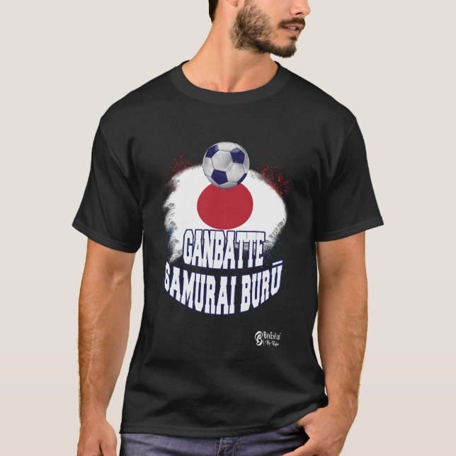 Ganbatte Samurai Burū Ver 2 Black T-Shirt (Front)