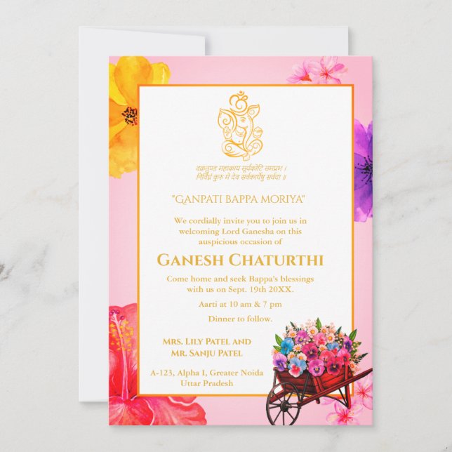Ganesh Chaturthi Puja Floral Invitation (Front)