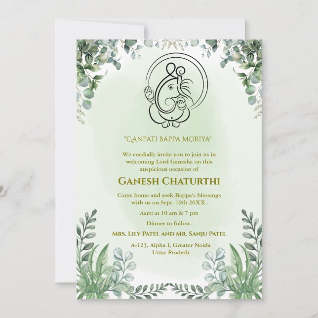 Ganesh Chaturthi Puja Invitation (Front)