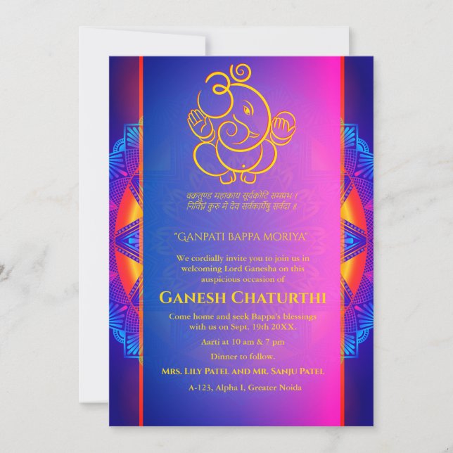 Ganesh Chaturthi Puja Invitation (Front)