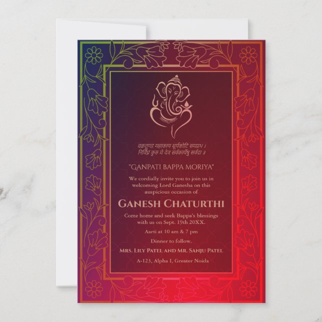 Ganesh Chaturthi Puja Invitation (Front)