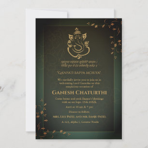 Ganesh Chaturthi Puja Invitation