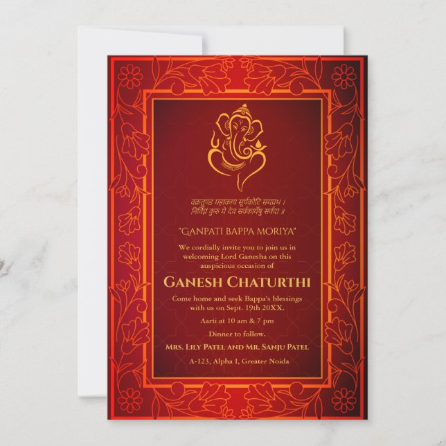 Ganesh Chaturthi Puja Invitation (Front)
