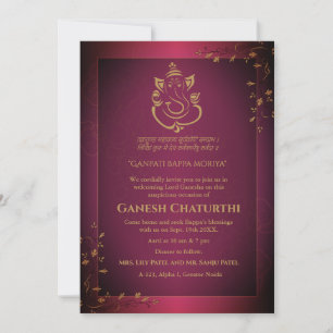 Ganesh Chaturthi Puja Invitation