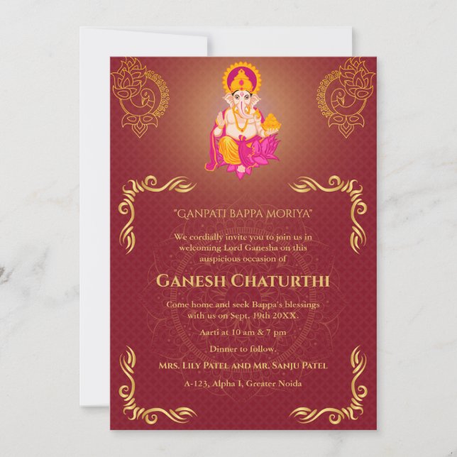 Ganesh Chaturthi Puja Roya Golden Elements Invitation (Front)