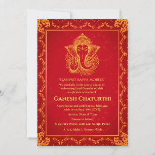 Ganesh Chaturthi Puja Roya Golden Elements Invitation
