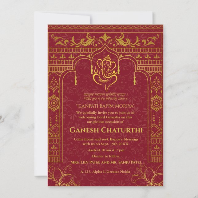 Ganesh Chaturthi Puja Roya Golden Elements Invitation (Front)