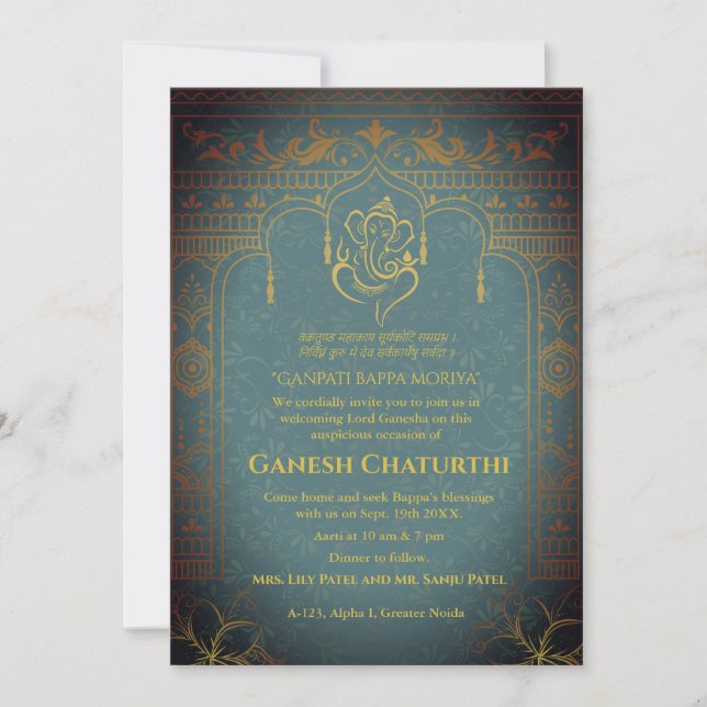 Ganesh Chaturthi Puja Roya Golden Elements Invitation (Front)