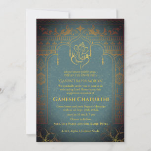 Ganesh Chaturthi Puja Roya Golden Elements Invitation